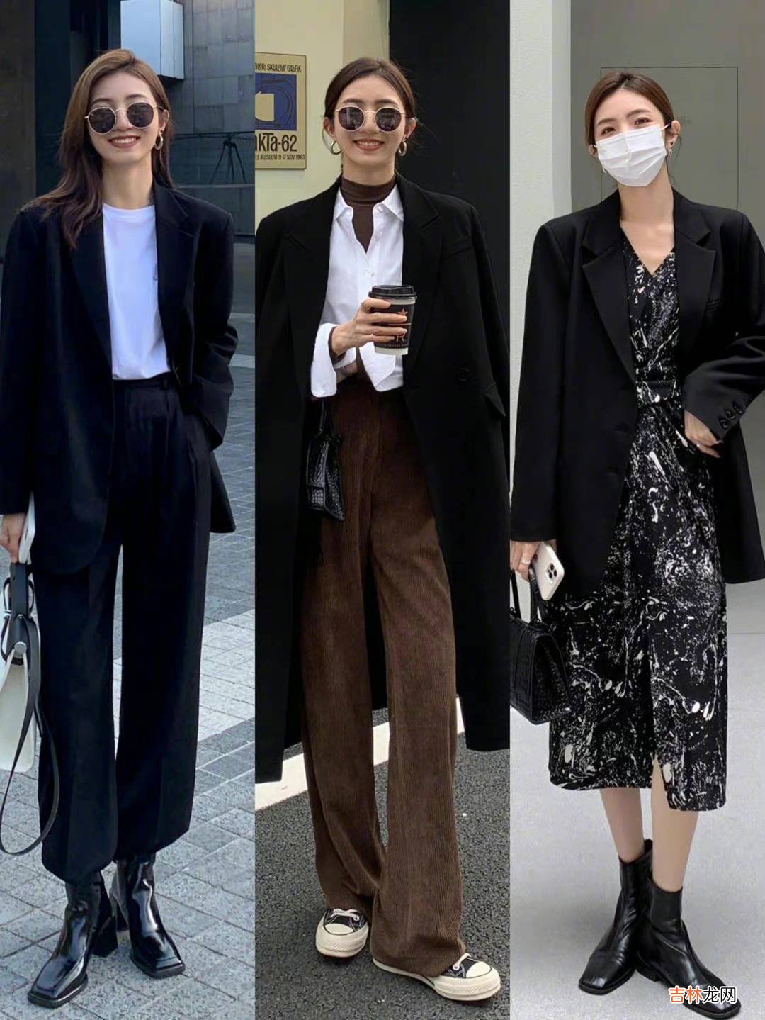 品味高级的女人，外套“要精不要多”，入秋后有这三件就够了！