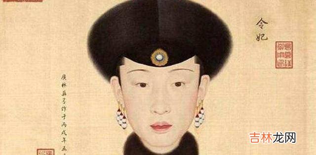 她是乾隆“超越规格”宠爱的公主，20岁去世，令妃因她而死
