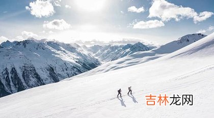 好运网在线起名,2020年大雪后一天适合动土开工吗,开工风水仪式解析!