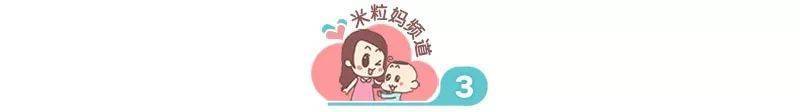 民国绝世好男人：妻子去世后，他把骨灰放在枕边入睡