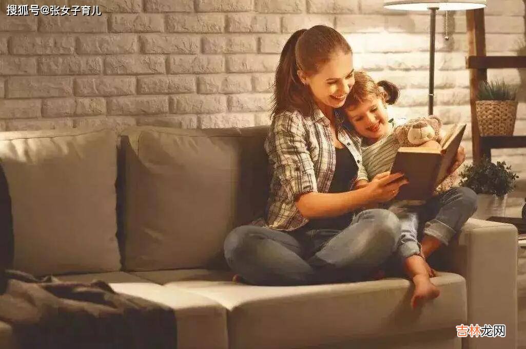 孩子不喜欢阅读怎么办？试试这5大实用妙招，亲测有用
