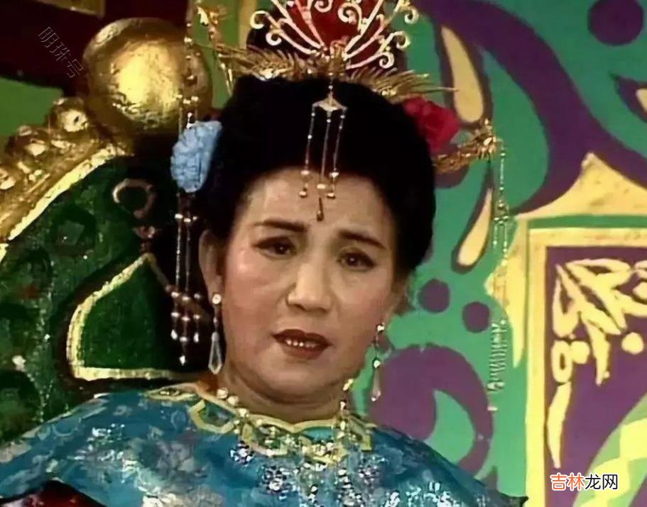 赵丽蓉32岁时 赵丽蓉的丈夫因病去世后，大姑子劝她:你还年轻，嫁给我二弟吧！
