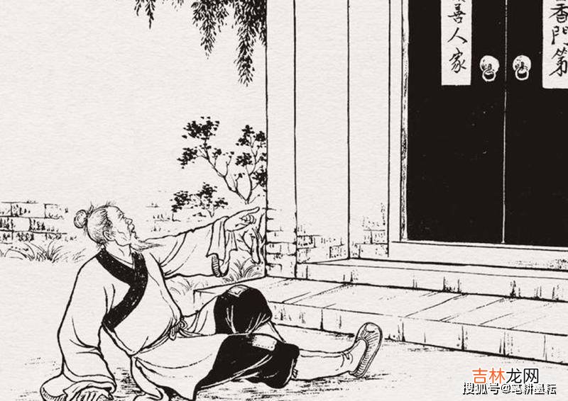 民间故事：公爹日渐消瘦，儿媳却红光满面，道士揭开真相