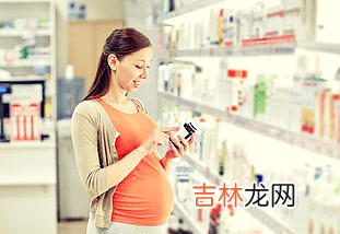 孕期可以吃益生菌吗？一定要弄清真相