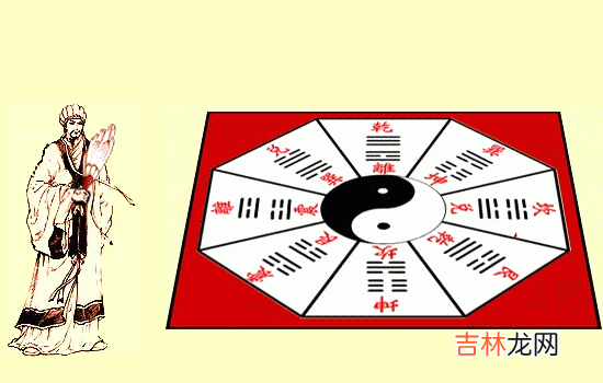 算命婚姻,农历生日算命乙丑年出生的人是什么命？