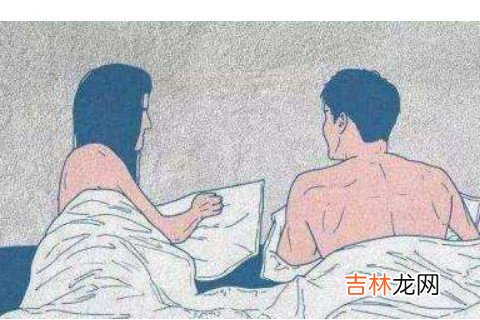 男人容易有婚外情八字