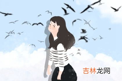 以后有官运的女生出生时辰有哪些