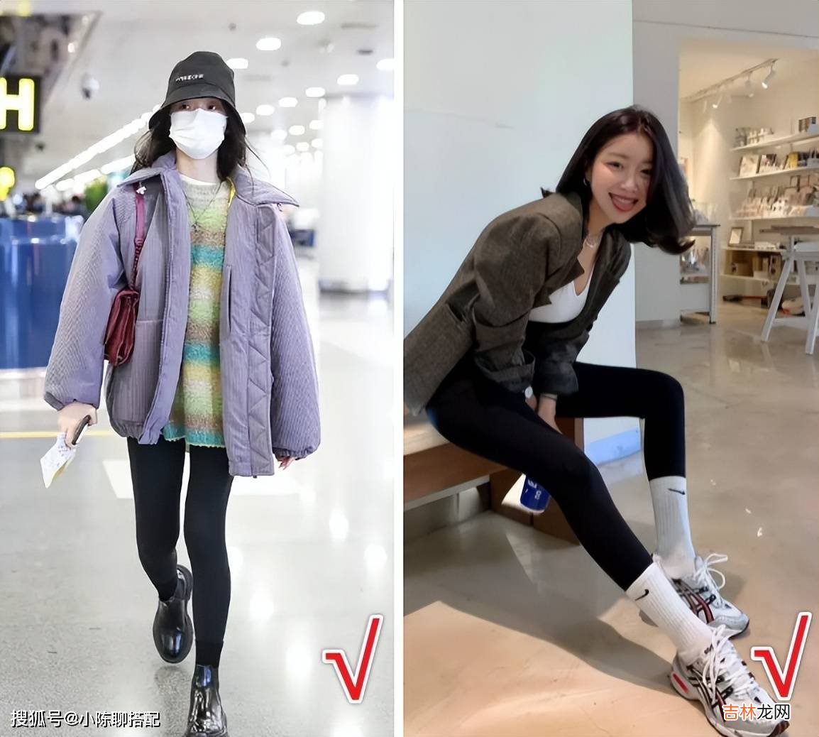 鲨鱼裤舒适度极高，可太难穿！聪明女人都这样搭，显瘦又时髦