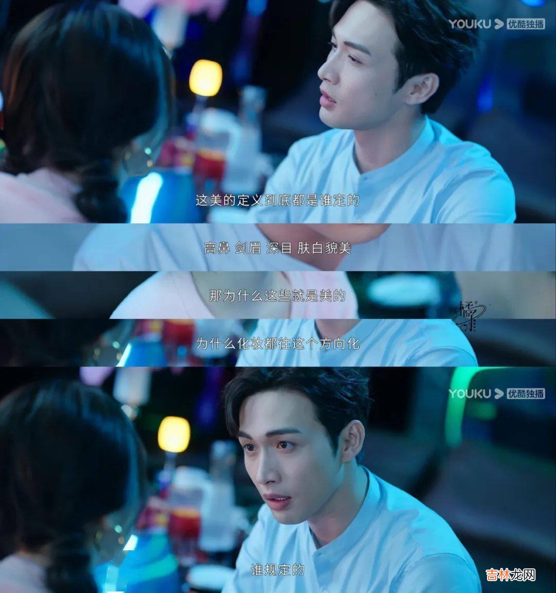 这才是正常三观吧?