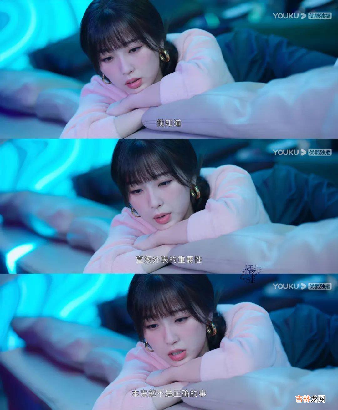 这才是正常三观吧?