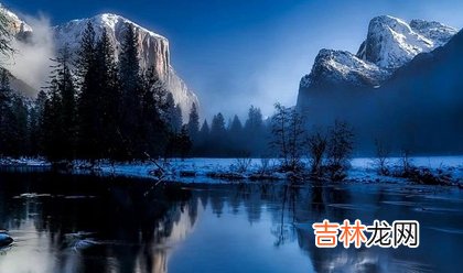 婚姻预测,2020年大雪前一天不宜做什么,大雪节气是什么意思?