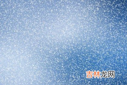 免费算命,2020年大雪前后领证吉日推荐,大雪养生吃什么好？