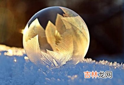 生肖算命,2020年12月7日大雪可以回娘家吗,大雪意味着天气更冷吗？