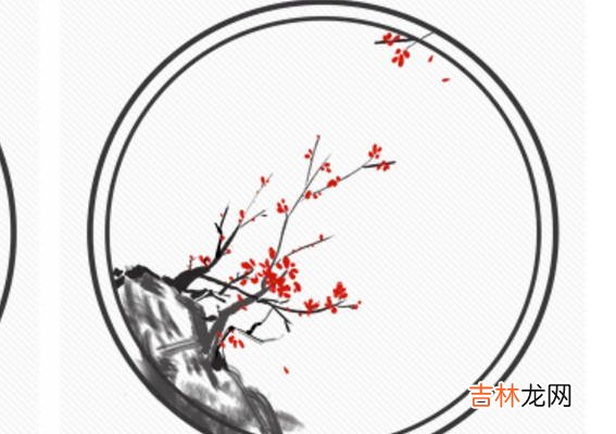 2020年8月1号六月十二建军节出生的女孩命好吗,是什么命