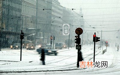 专业八字测试,小雪节气一般是什么时候？2020年小雪节气时辰宜忌