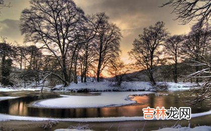 运势预测,2020年小雪这天不宜做什么,小雪节气是什么意思?