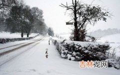 易奇八字,2020大雪搬家入宅好不好？2020大雪卦象是上上卦？