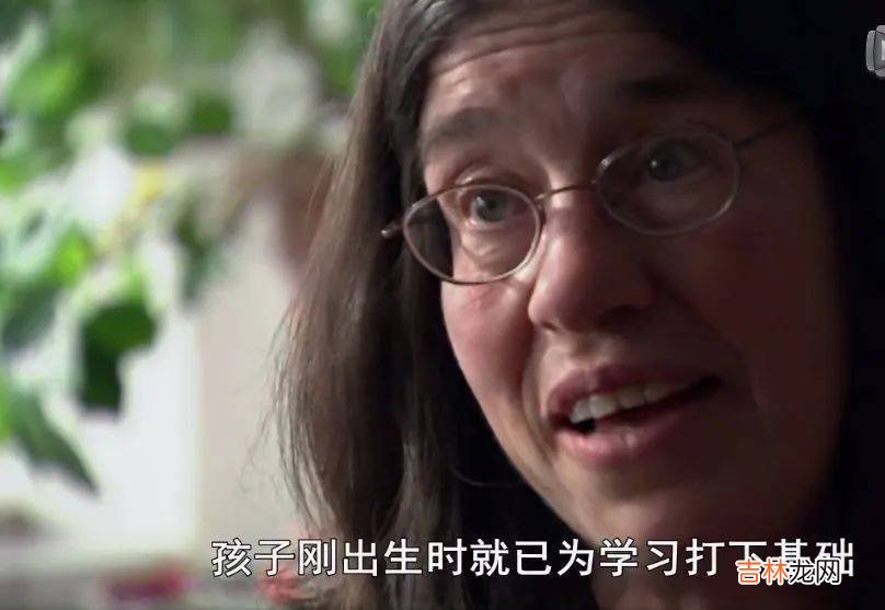 哥大教授跟踪40年,走访哈佛、剑桥、斯坦福发现：成功的人都有这个特质...