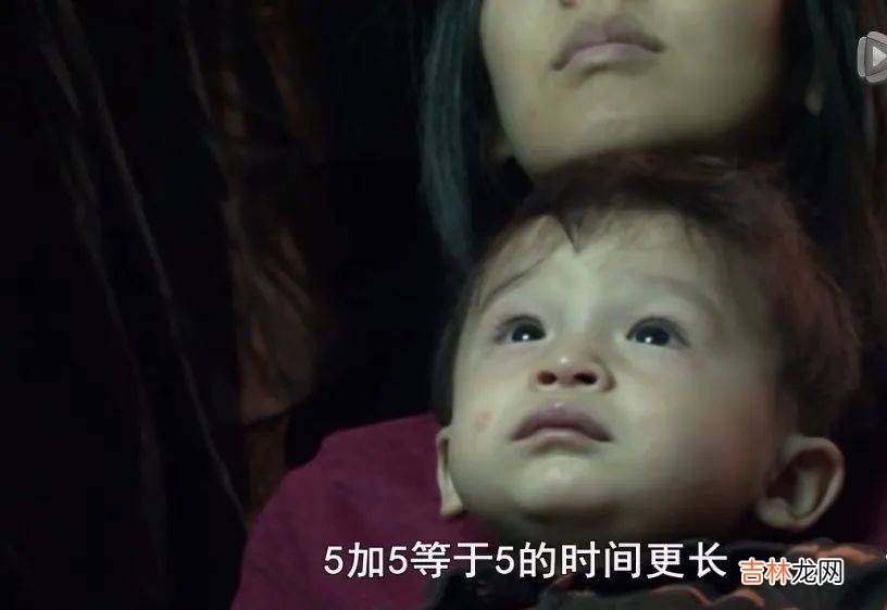 哥大教授跟踪40年,走访哈佛、剑桥、斯坦福发现：成功的人都有这个特质...
