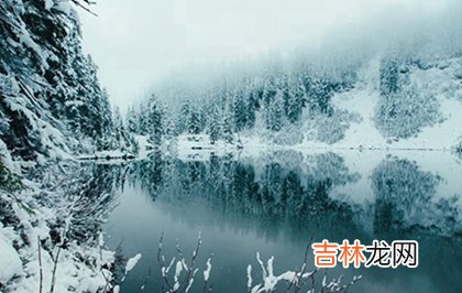 算命婚姻,2020年小雪当天黄历日子好不好,2020小雪12时辰吉时分析！