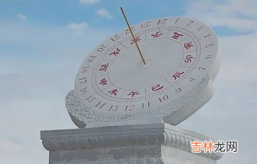 生辰八字算命,万年历黄道吉日：2020年6月剖腹产的吉日吉时