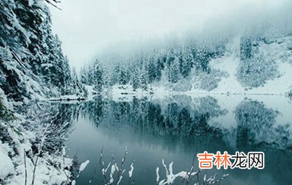 免费算命婚姻,2020年小雪后一天适合结婚嫁娶吗,2020小雪是什么时候?