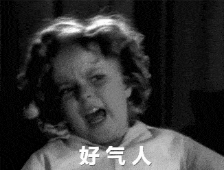 “妈妈，你能不能别说了！”孩子这3个底线，父母千万别触碰
