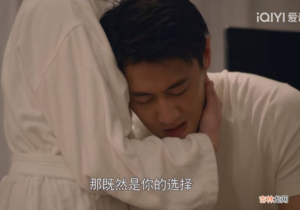 你安全吗：3个富家女3种婚姻观，女人本性好坏，决定男人一生的命运