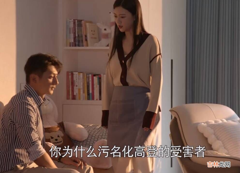 你安全吗：3个富家女3种婚姻观，女人本性好坏，决定男人一生的命运