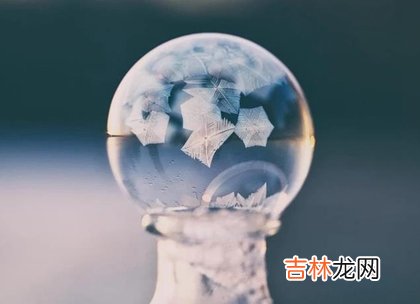 事业财运,2020年腊月二十一日子好不好,今天破土迁坟吉不吉利？
