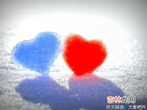 要相信，新鲜感会有的，冷淡期也总会结束的