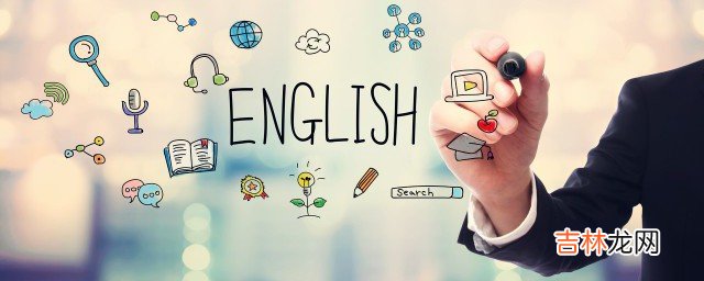 初中英语八大时态整理归纳表
