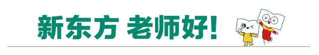 让孩子“失望”的4个瞬间，90%的父母都没逃过