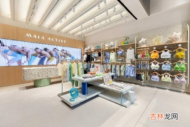 女性国货运动品牌领跑者MAIA ACTIVE全国首家旗舰店亮相上海新天地