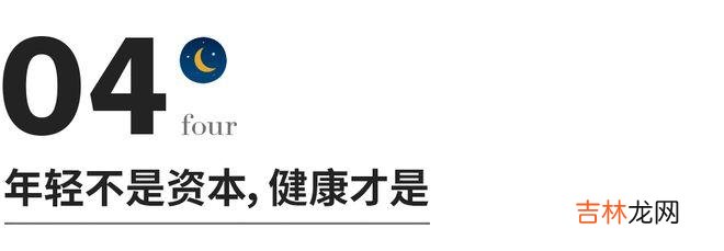 44岁黄晓明被紧急送医，吓坏无数网友：凡是让你爽的东西，一定也会让你痛苦