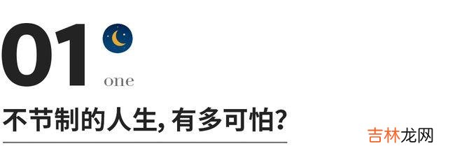 44岁黄晓明被紧急送医，吓坏无数网友：凡是让你爽的东西，一定也会让你痛苦