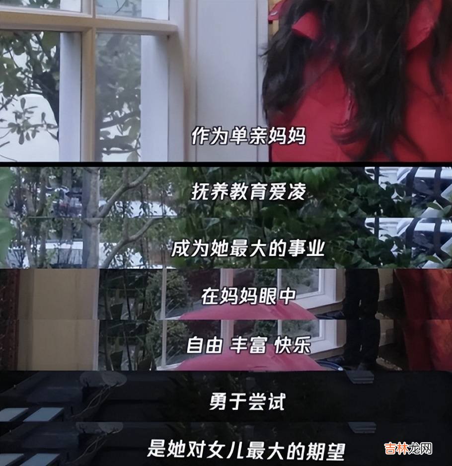 斯坦福大一新生谷爱凌，在美国课外生活丰富，和金发帅哥看橄榄球