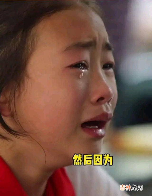 经常对孩子大吼大叫，会有三个严重后果，直接影响孩子性格养成