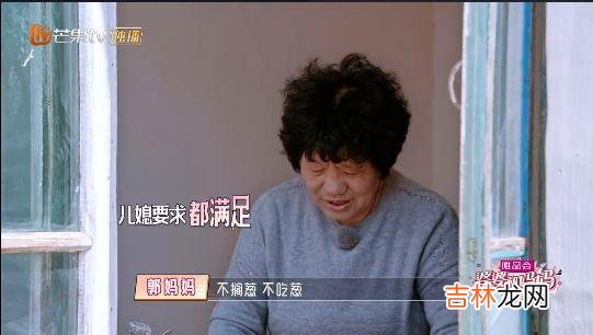 62岁宋丹丹被骂上热搜，真实婆媳关系曝光：原来，我们都被骗了……