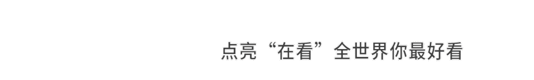 比勤奋更能决定人生的，是你的深度学习能力