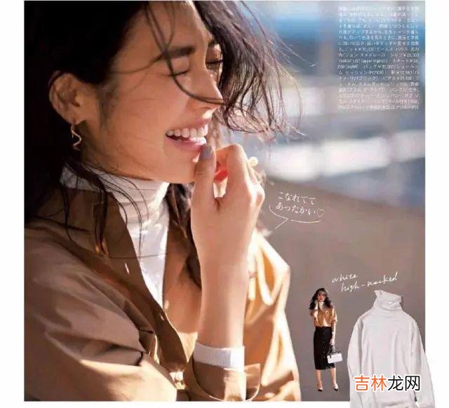 厚外套+薄打底=秋季王炸！降温这么穿，又美又暖和