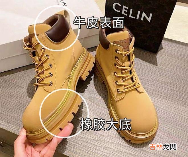 厚外套+薄打底=秋季王炸！降温这么穿，又美又暖和