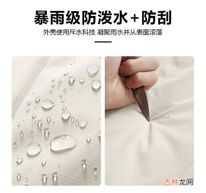 厚外套+薄打底=秋季王炸！降温这么穿，又美又暖和
