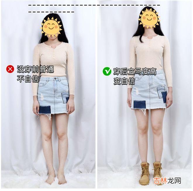 厚外套+薄打底=秋季王炸！降温这么穿，又美又暖和