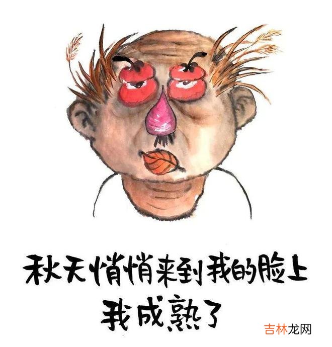 我们都老得太早，却明白得太晚