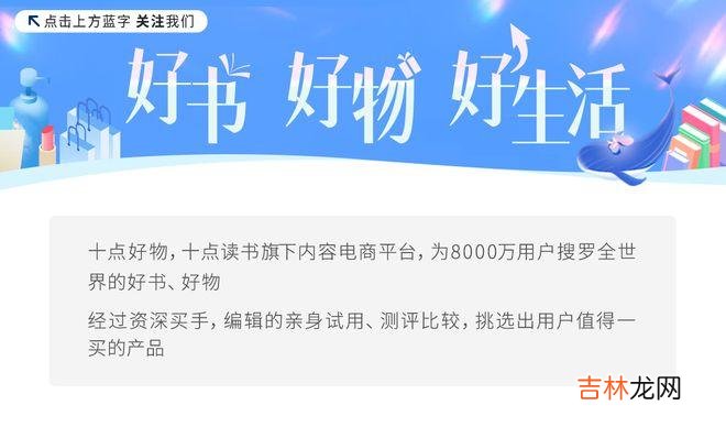 欧莱雅太绝了！水乳面霜捡漏价，让你皮肤细嫩更显年轻