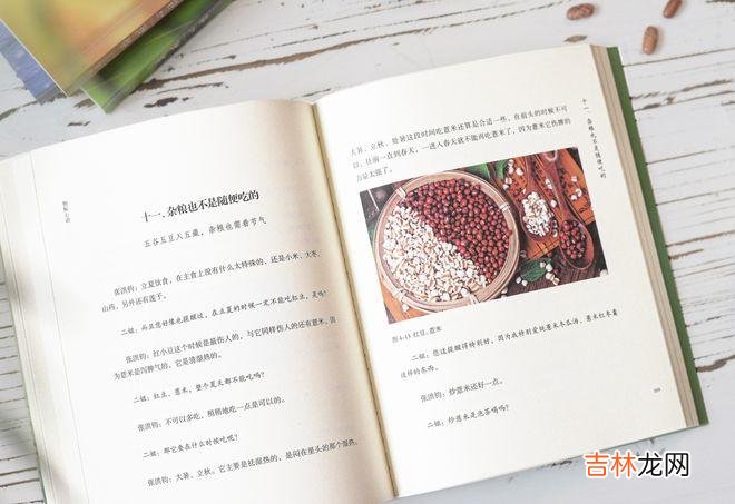 女人越活越年轻的4个好习惯，请一定逼自己养成！