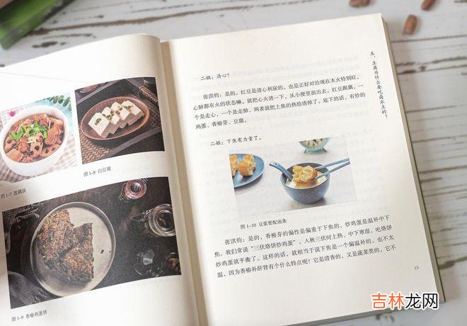 女人越活越年轻的4个好习惯，请一定逼自己养成！