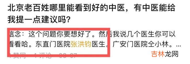 女人越活越年轻的4个好习惯，请一定逼自己养成！