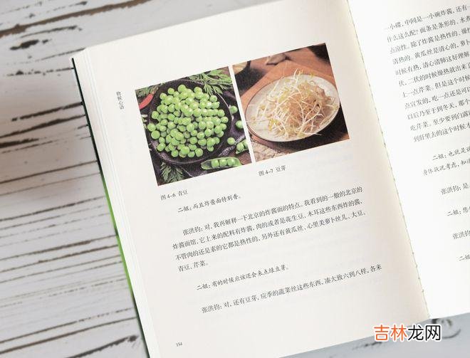 女人越活越年轻的4个好习惯，请一定逼自己养成！